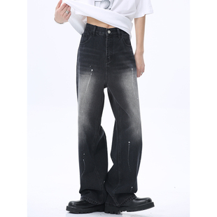 水洗宽松直筒裤 Voguo 韩版 小众设计感泼墨中腰牛仔裤 男女 Relay