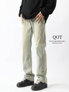 美式重磅水洗泛黄牛仔裤男女加绒黄泥染直筒裤潮牌做旧休闲长裤子