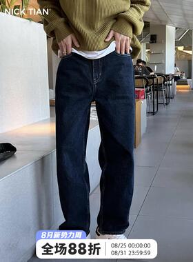 nick tian 宽松休闲牛仔裤男秋季港风复古百搭深蓝色阔腿直筒长裤