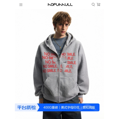 NOFUNNULL 400g重磅美式复古字母印花开衫卫衣男宽松阔版连帽外套