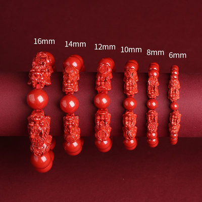 直播货源高含量红砂本命年貔貅手串朱砂饰品工厂直播
