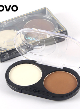 NOVO365 双色修容粉饼 高光阴影粉修容盘 鼻影侧影粉 彩妆