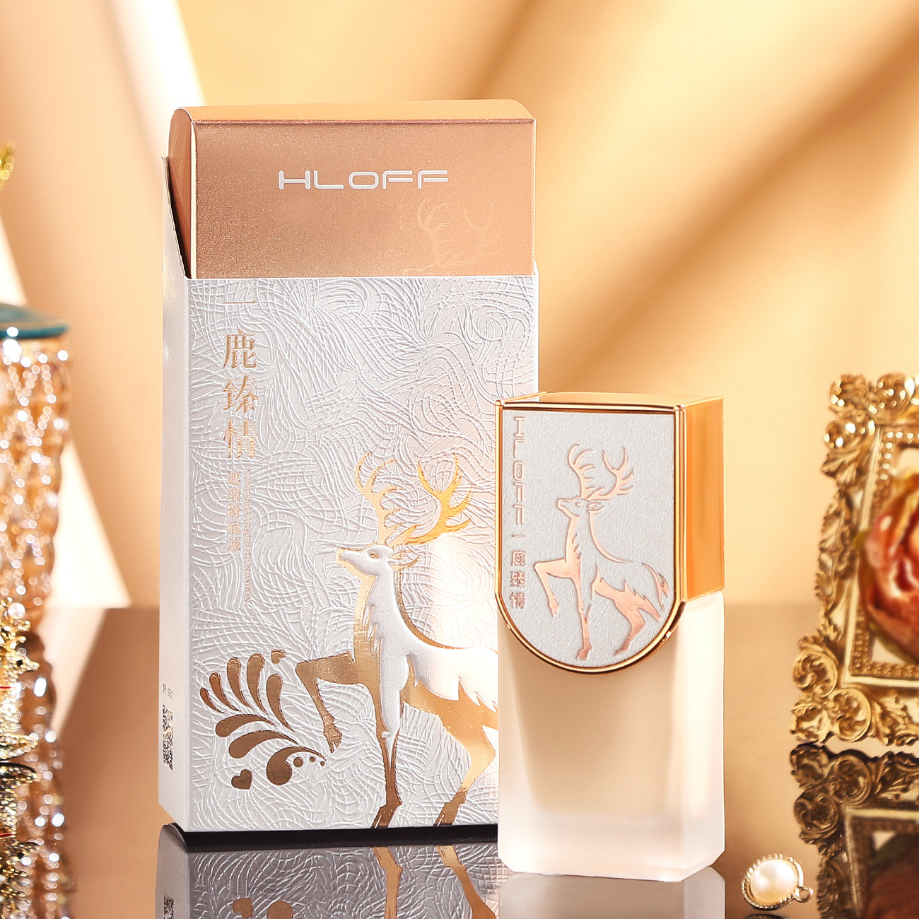 HLOFF一鹿臻情遮瑕粉底液遮瑕自