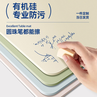 儿童学生书桌垫生态有机硅写字台学习办公垫防水防油免洗桌布垫子