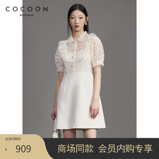 连衣裙秋款 COCOON商场同款 宫廷风蕾丝拼接短袖