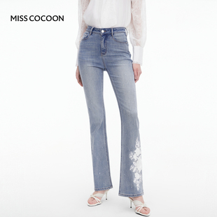 【星钻牛仔】MISSCOCOON深色绣花喇叭裤显瘦棉质牛仔裤春新款