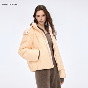 MISSCOCOON绣花亮片羽绒服肉粉色可拆立领连帽短款