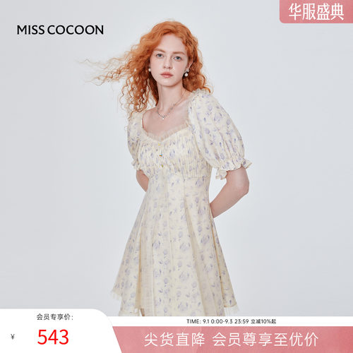 MISSCOCOON微珠光印花连衣裙宫廷袖收腰公主裙夏新款