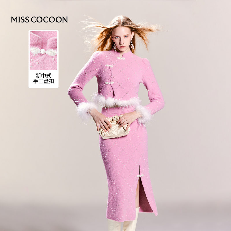 MISSCOCOON新中式菱格钉珠柔纱套装羽毛拼接盘扣上衣开叉包臀裙