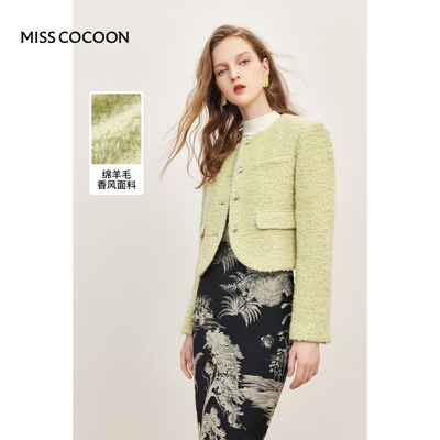 【含羊驼毛】MISSCOCOON小香风绵羊毛大衣箱型单排扣外套