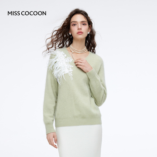 MISSCOCOON蕾丝毛衣慵懒风加厚宽松V领羊毛衫25冬新款