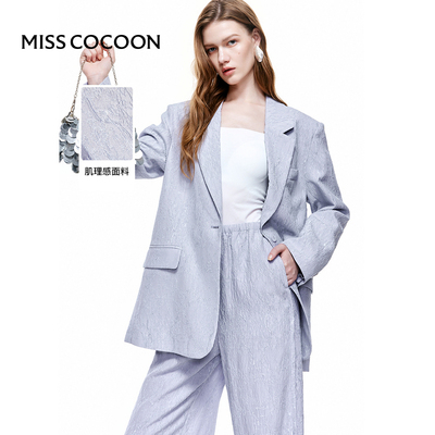 MISSCOCOON优雅通勤肌理感桑蚕丝高级灰紫色西装外套春款