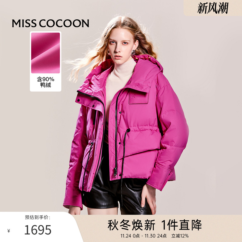 可可尼cocoon短款绣花羽绒服