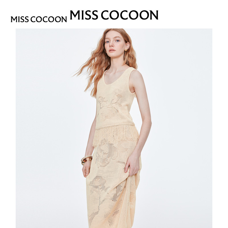 MISSCOCOON新中式国风镂空花卉裙摆流苏背心半裙套装夏款