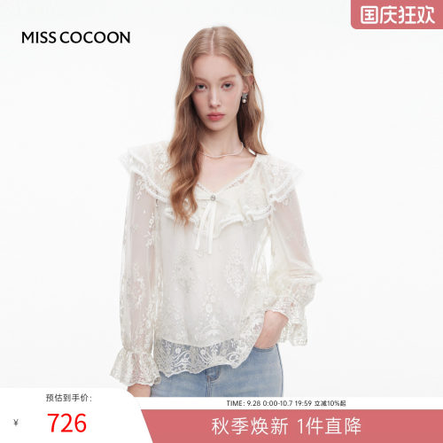 MISSCOCOON复古千金风网纱刺绣蕾丝衫双层荷叶边蝴蝶结春新款