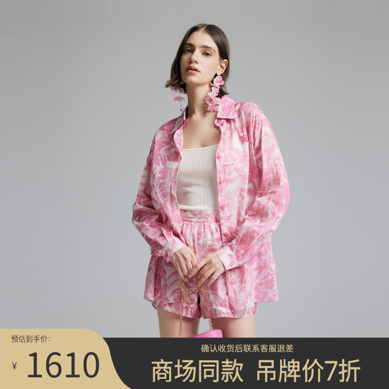 COCOON商场同款玫粉色龟背叶印花图案大廓形衬衫女夏款