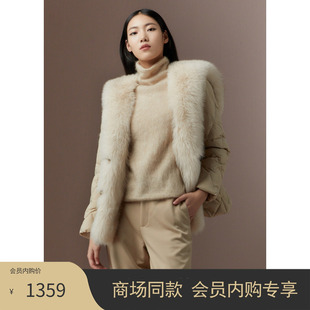 COCOON商场同款狐狸毛拼接羽绒服秋冬