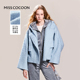 MISSCOCOON天空蓝马海毛连帽蝙蝠袖 牛角扣羊毛大衣冬新款