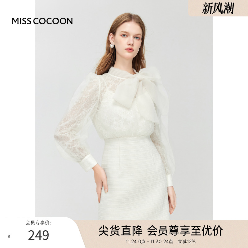 领口大蝴蝶结 收腰设计 气质优雅