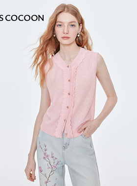MISSCOCOON真丝羊毛轻薄针织背心木耳边门襟粉色黄色25夏新款