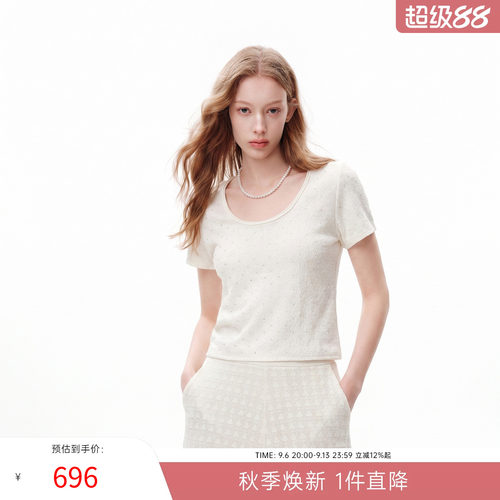 MISSCOCCON满天星烫钻亚麻混纺针织T恤U领包边正肩上衣26夏新款