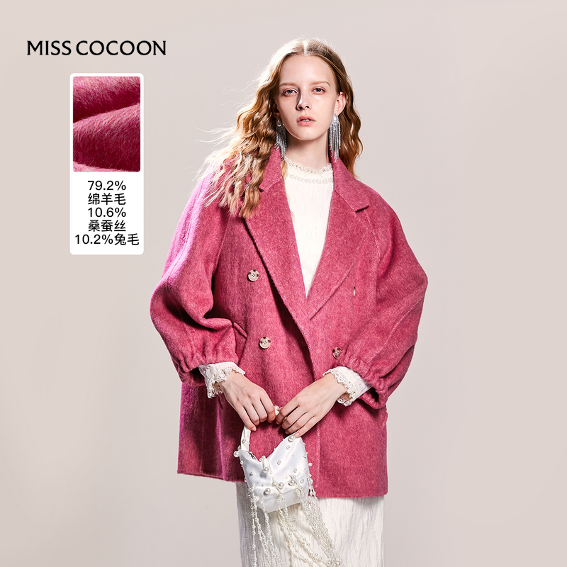 可可尼cocoon呢子大衣双面羊毛