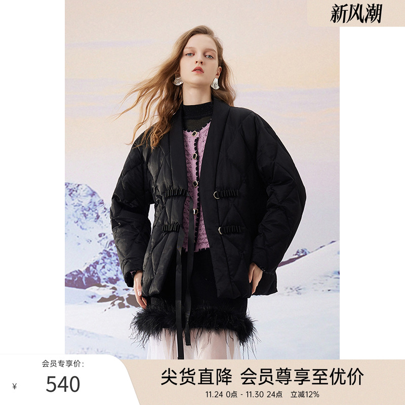 COCOON菱格绑带鹅绒羽绒服