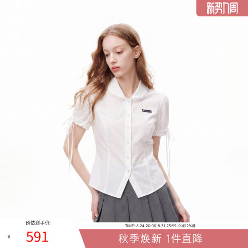 MISSCOCOON可可尼泡泡袖上衣女26夏新款学院感蕾丝娃娃领棉质衬衫