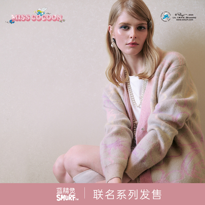 MISSCOCOON蓝精灵联名外套V领绵羊毛针织开衫春新款