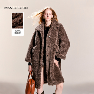 MISSCOCOON咖色颗粒全羊毛皮草护脖立领直筒廓形外套巴恩风秋冬款