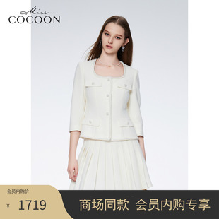 COCOON商场同款U型领闪耀珍珠装饰短款外套时尚上衣