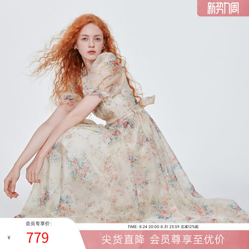 MISSCOCOON欧根纱微光碎花连衣裙蝴蝶结V领法式度假裙夏新款