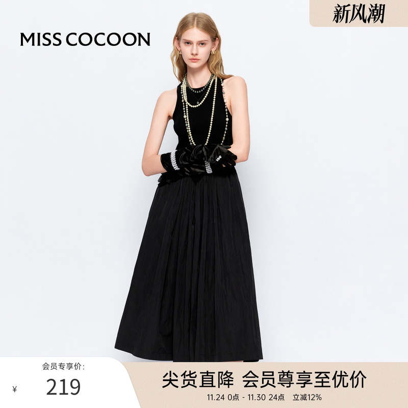 MISSCOCOON复古经典针梭相拼吊带连衣裙春新款