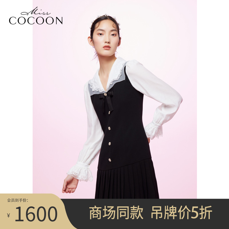 黑白色拼接 收腰压褶