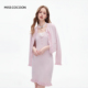 MISSCOCOON小香风粉紫色羊毛针织套装 荷叶边开衫 背心裙早春