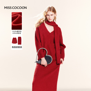 MISSCOCOON绵羊毛羊驼毛红色针织套装 直筒裙送围巾秋冬款