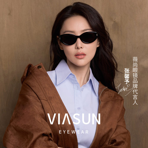 【张馨予同款】薇尚复古猫眼墨镜