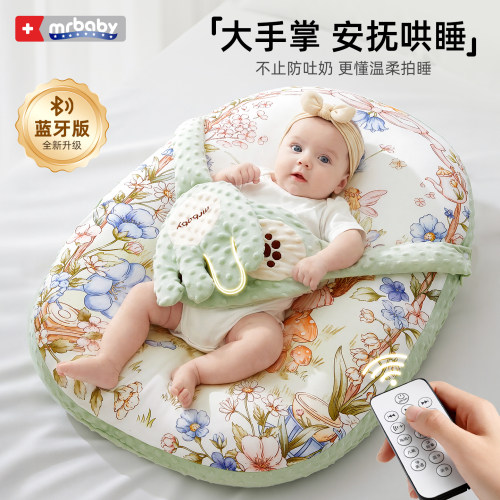 斜坡枕婴儿防吐奶垫哄睡拍打神器