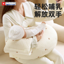 哺乳枕头喂奶神器坐护腰解放双手辅助枕母乳亲喂二合一婴儿斜坡枕