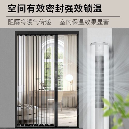 亚克力折叠门水晶板厨房推拉空调透明阳台隐形卫生间浴室隔断打孔