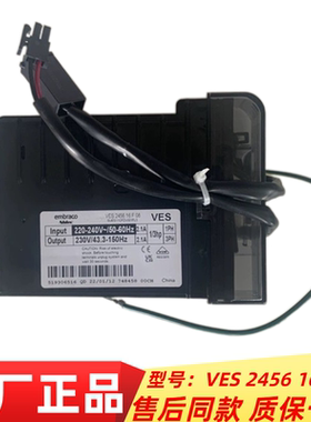 适用海尔冰箱变频板0061800328驱动板VES 2456 16F08压缩机变频板