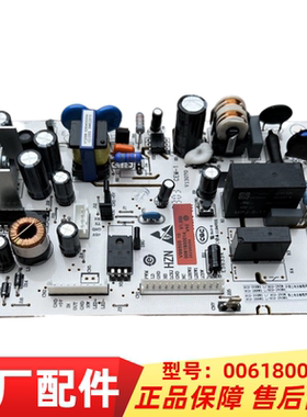 适用0061800014海尔冰箱BCD-290W-318WS-318WSL电脑板,控制主板