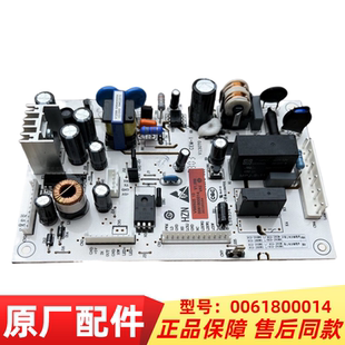 适用0061800014海尔冰箱BCD-290W-318WS-318WSL电脑板,控制主板