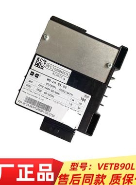 适用海尔冰箱变频板WB-24.24.06VETB90L压缩机变频驱动板VETB110L