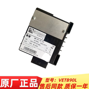 适用海尔冰箱变频板WB-24.24.06VETB90L压缩机变频驱动板VETB110L