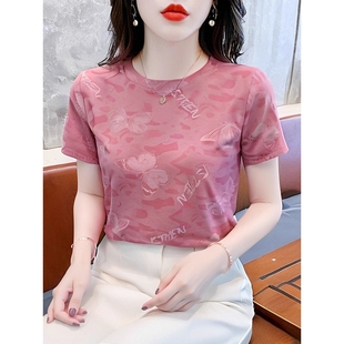 上衣服ins洋气 夏季 纯棉条纹t恤女款 宽松时尚 百搭体恤设计独特短袖