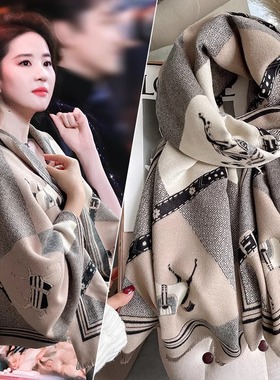 法国BGCG山羊绒围巾女士冬季保暖高级感加厚披肩外搭两用明星同款