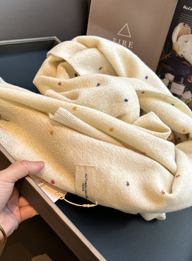 Cofr Ktmc 法国优选围巾女冬洋气保暖围脖亲肤彩色点点羊绒大披肩