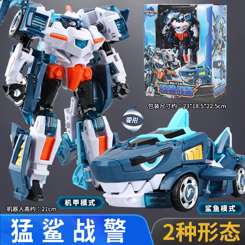 迷你特工兽王力量玩具车特工机队甲变形狮子鲨鱼金刚玩具特攻队鹰