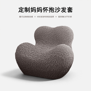 定制泡泡纱妈妈怀抱沙发套保暖加厚布艺套量尺定制美感弧形沙发罩